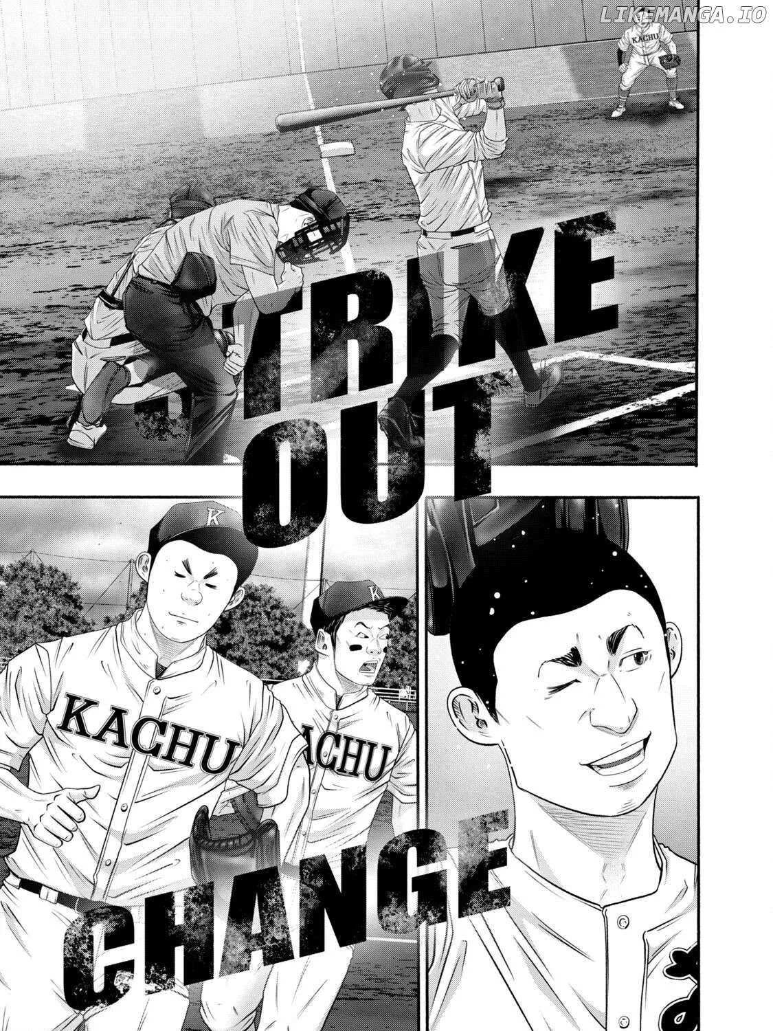 Battle Studies Chapter 418 page 14 - 