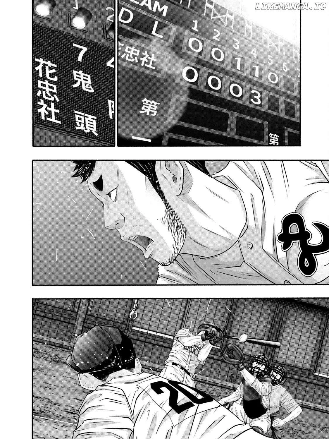 Battle Studies Chapter 418 page 16 - 
