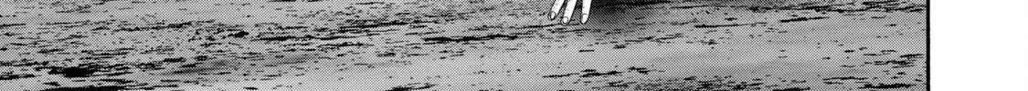 Battle Studies Chapter 418 page 19 - 