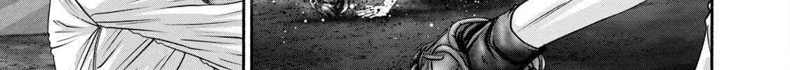 Battle Studies Chapter 418 page 3 - 