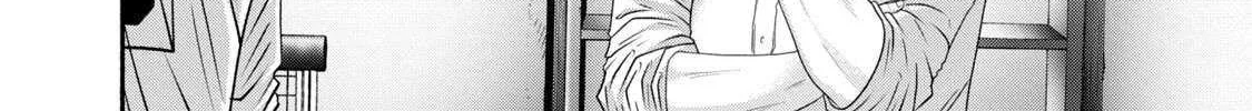 Battle Studies Chapter 418 page 23 - 