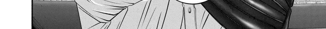 Battle Studies Chapter 418 page 27 - 