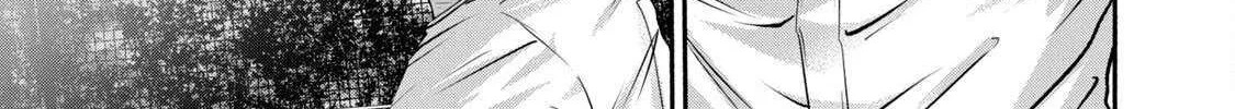 Battle Studies Chapter 418 page 29 - 