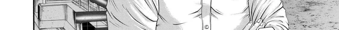 Battle Studies Chapter 418 page 31 - 