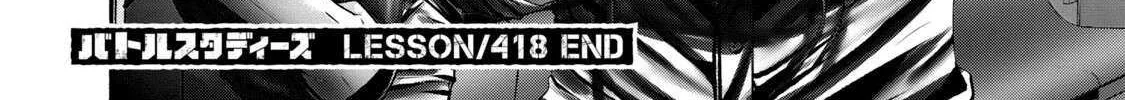 Battle Studies Chapter 418 page 35 - 