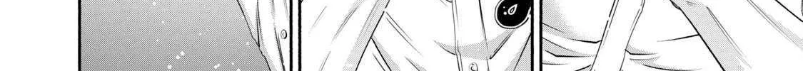 Battle Studies Chapter 418 page 5 - 