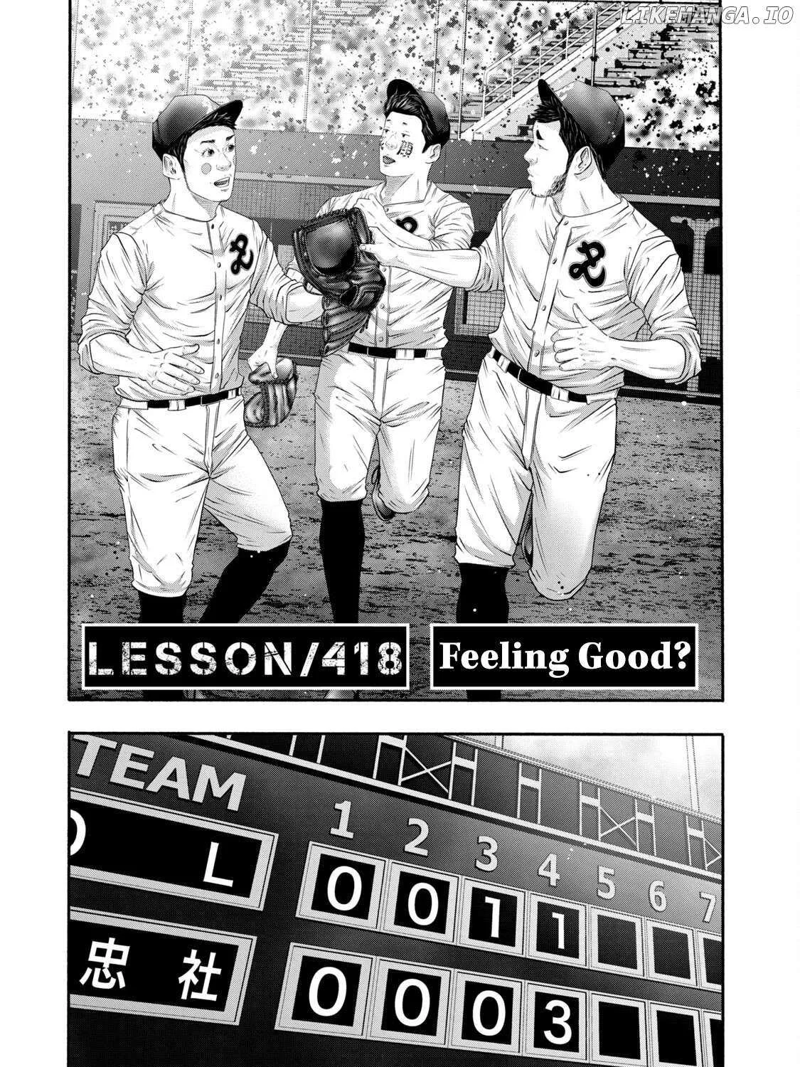 Battle Studies Chapter 418 page 6 - 