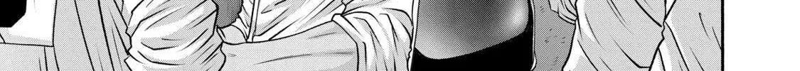Battle Studies Chapter 419 page 14 - 