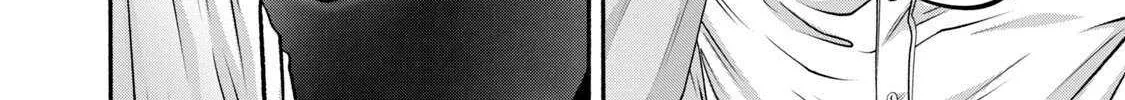 Battle Studies Chapter 419 page 16 - 