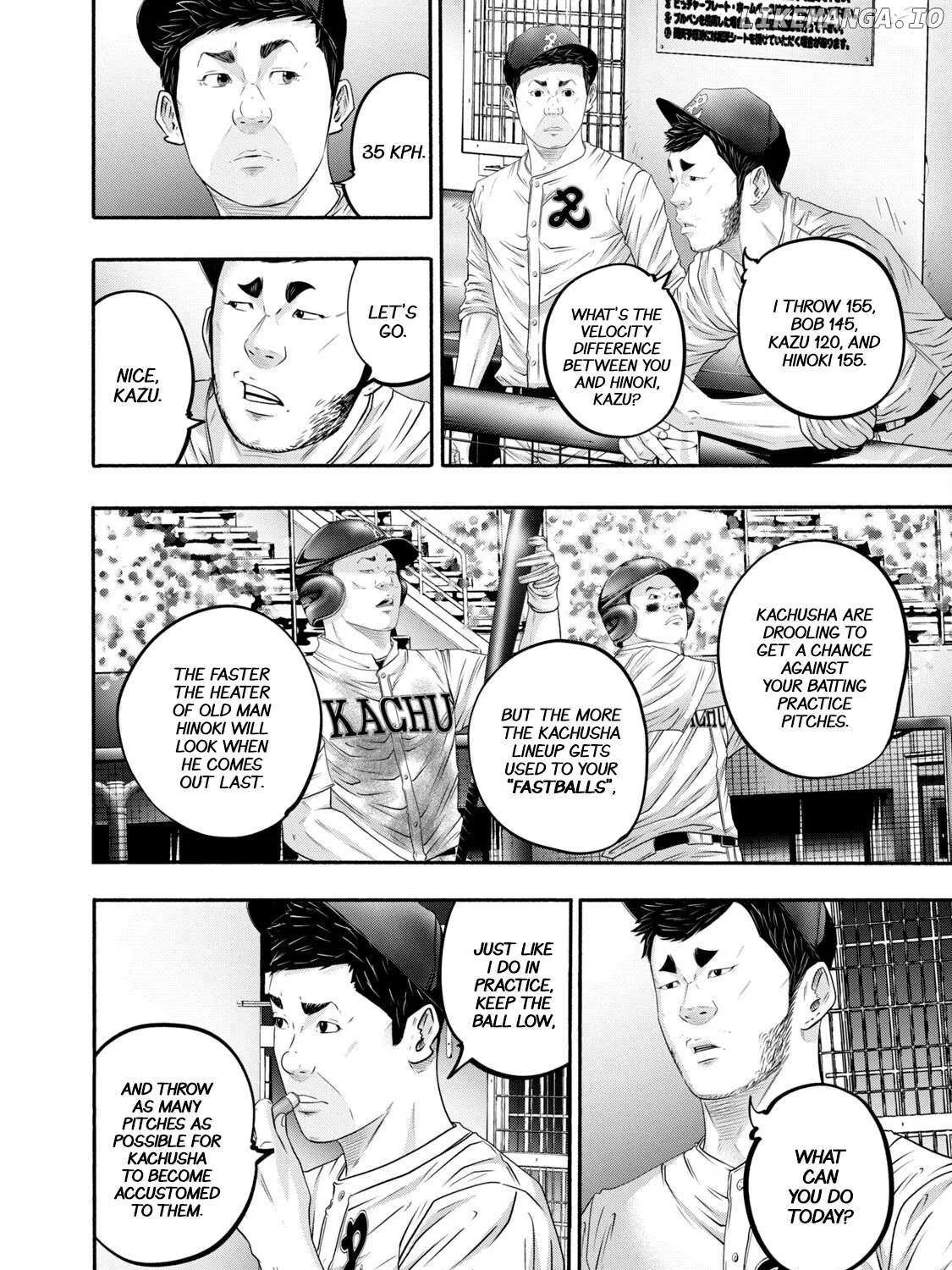 Battle Studies Chapter 419 page 19 - 