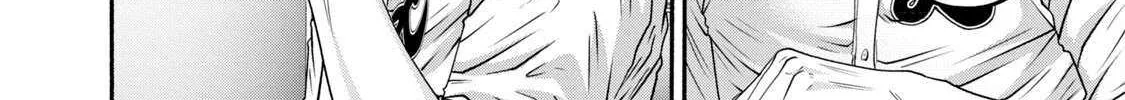 Battle Studies Chapter 419 page 20 - 