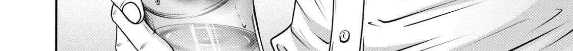 Battle Studies Chapter 419 page 24 - 