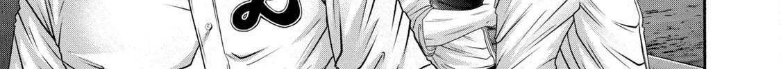 Battle Studies Chapter 419 page 26 - 