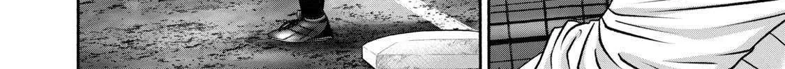 Battle Studies Chapter 419 page 4 - 