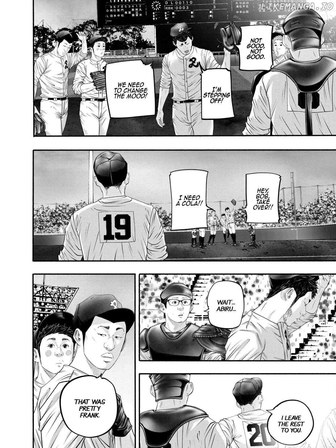 Battle Studies Chapter 419 page 7 - 