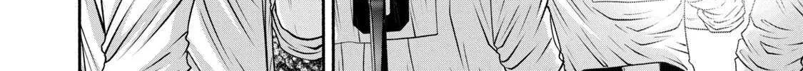 Battle Studies Chapter 419 page 8 - 