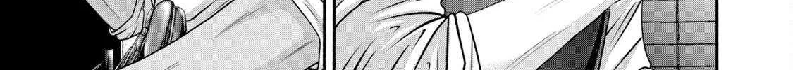 Battle Studies Chapter 420 page 2 - 