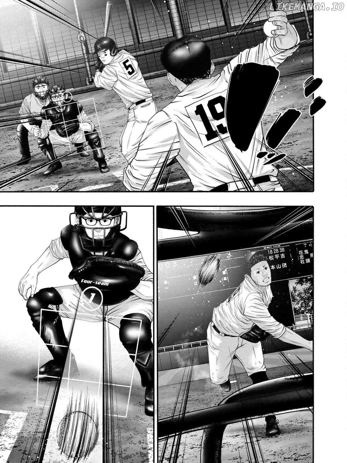 Battle Studies Chapter 420 page 13 - 