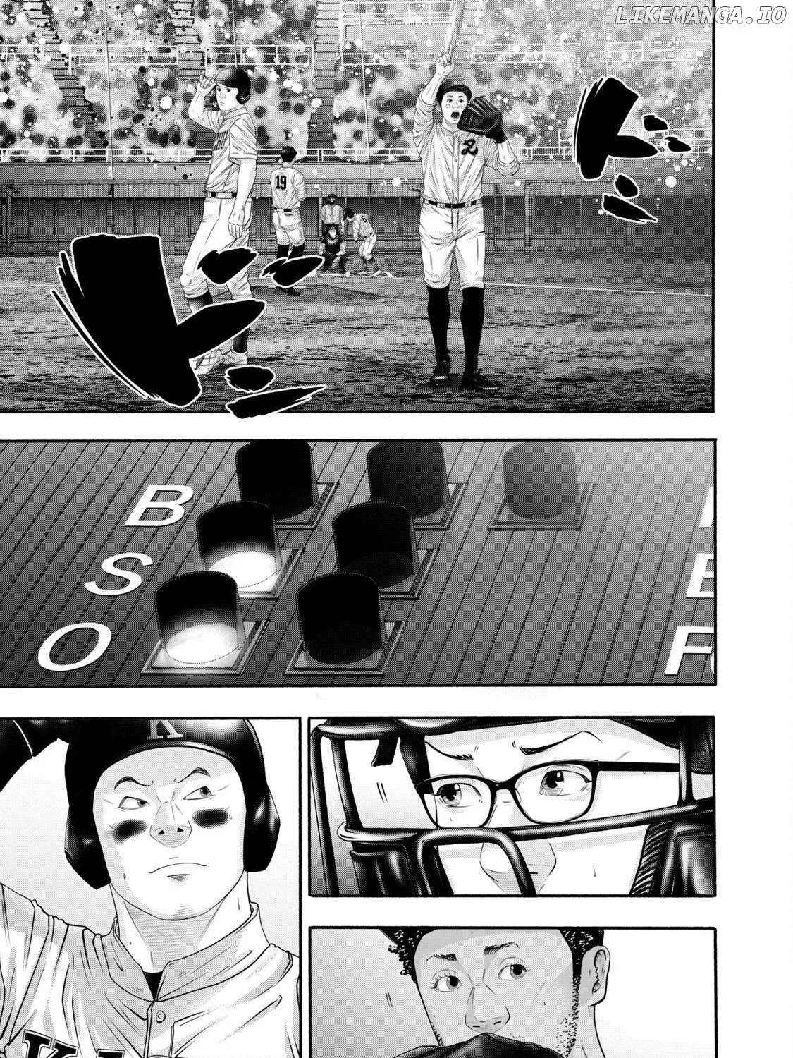 Battle Studies Chapter 420 page 17 - 