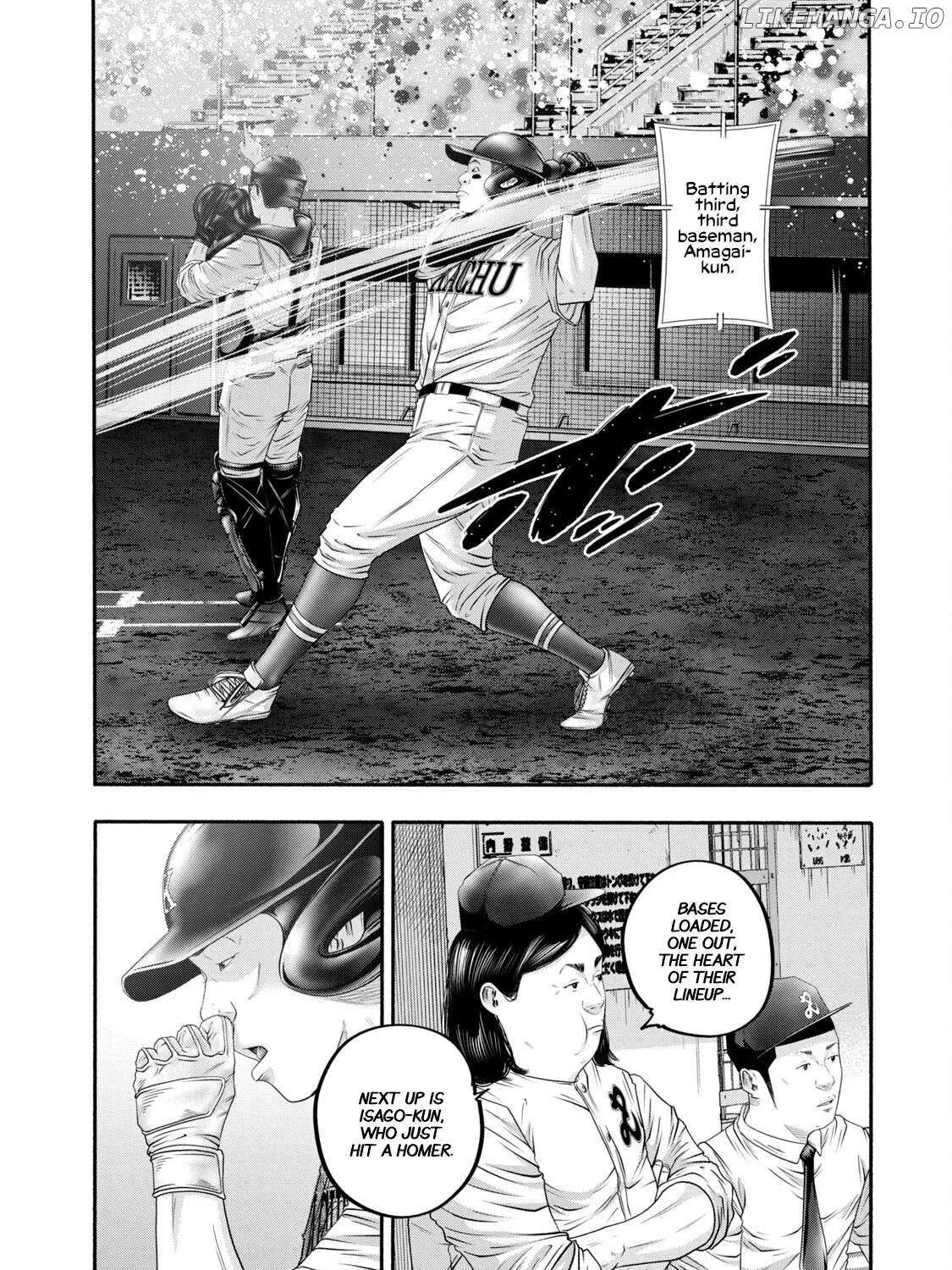 Battle Studies Chapter 420 page 3 - 