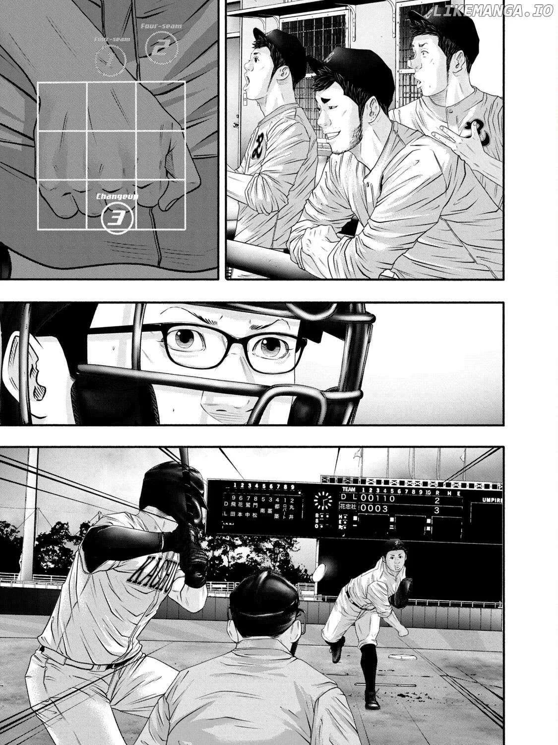 Battle Studies Chapter 420 page 25 - 