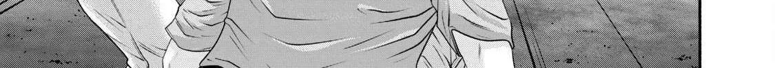 Battle Studies Chapter 420 page 26 - 