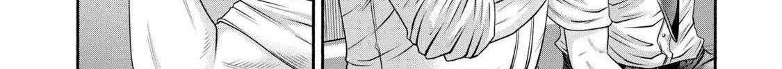 Battle Studies Chapter 420 page 4 - 
