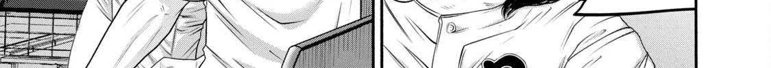 Battle Studies Chapter 420 page 6 - 