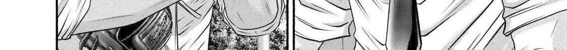 Battle Studies Chapter 420 page 8 - 