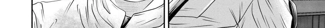 Battle Studies Chapter 421 page 13 - 