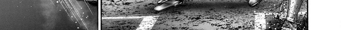 Battle Studies Chapter 421 page 3 - 