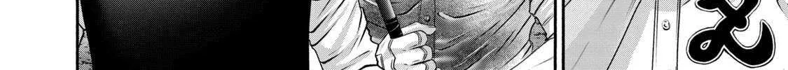 Battle Studies Chapter 421 page 21 - 