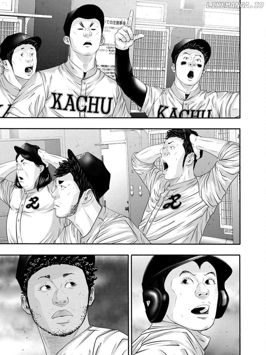 Battle Studies Chapter 421 page 34 - 