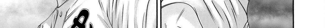 Battle Studies Chapter 421 page 35 - 