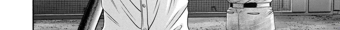 Battle Studies Chapter 421 page 9 - 
