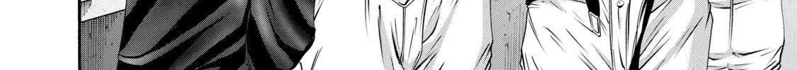 Battle Studies Chapter 422 page 12 - 