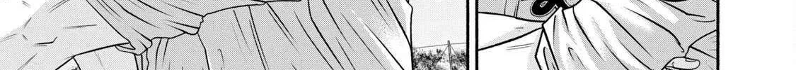 Battle Studies Chapter 422 page 14 - 
