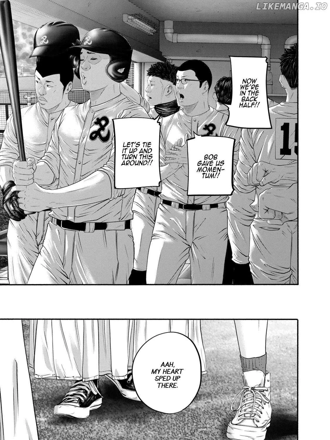Battle Studies Chapter 422 page 21 - 
