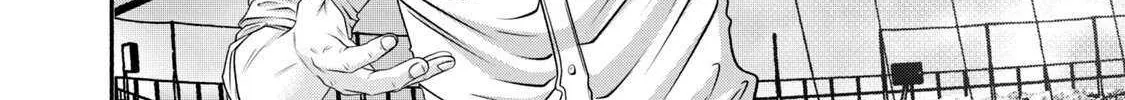 Battle Studies Chapter 422 page 4 - 