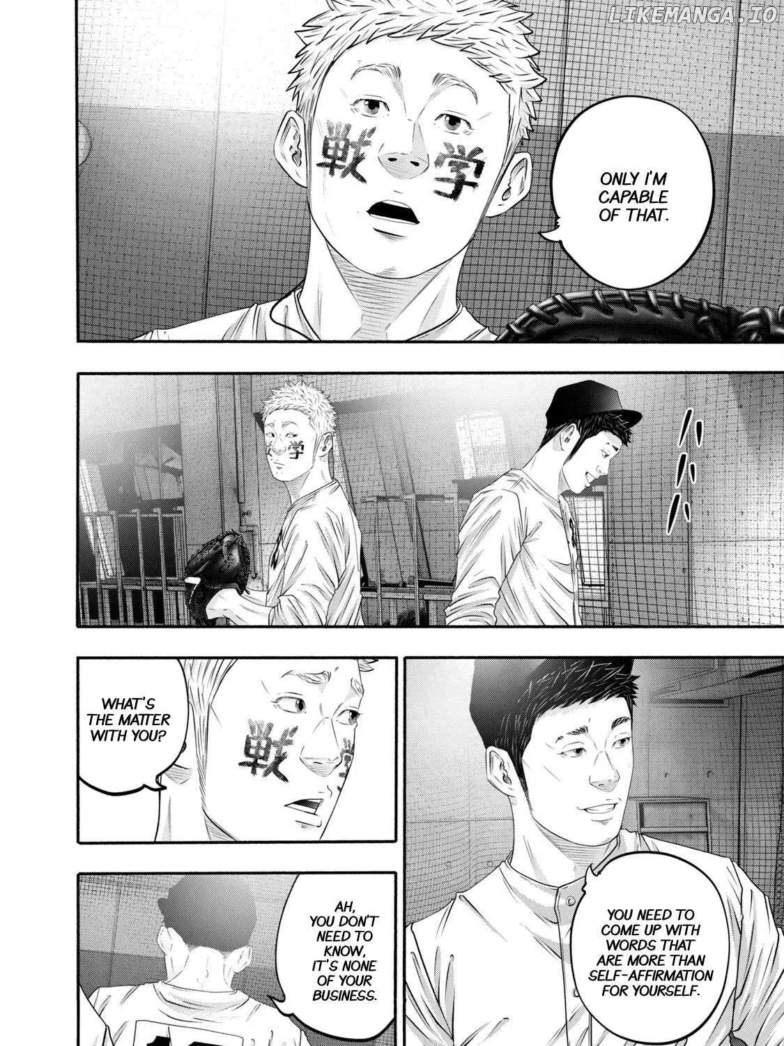 Battle Studies Chapter 422 page 31 - 