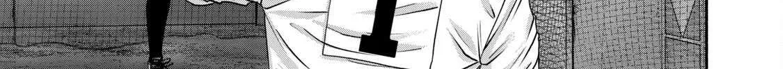 Battle Studies Chapter 422 page 34 - 