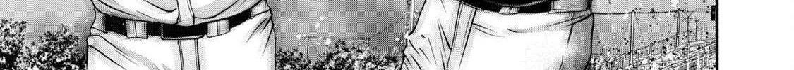 Battle Studies Chapter 422 page 6 - 