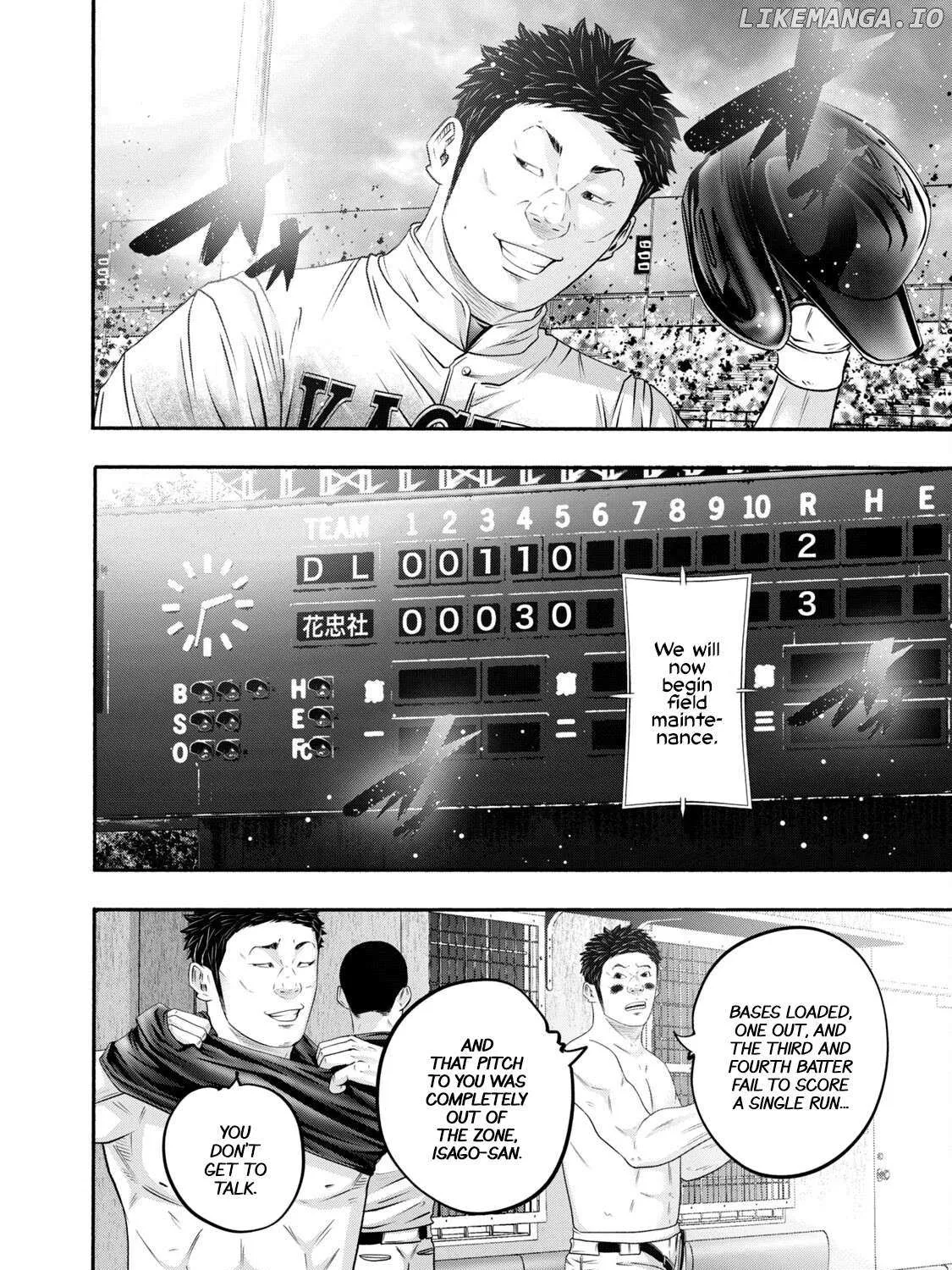 Battle Studies Chapter 422 page 7 - 