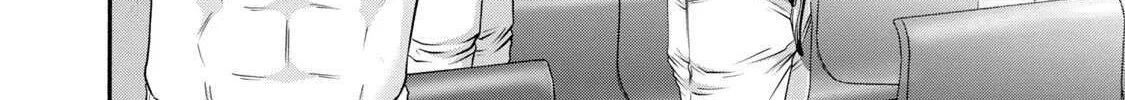 Battle Studies Chapter 422 page 8 - 