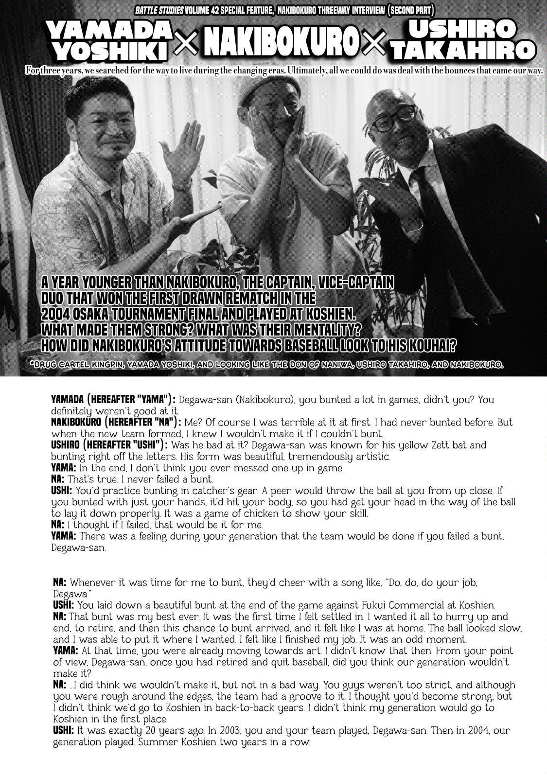 Battle Studies Chapter 423.5 page 1 - 