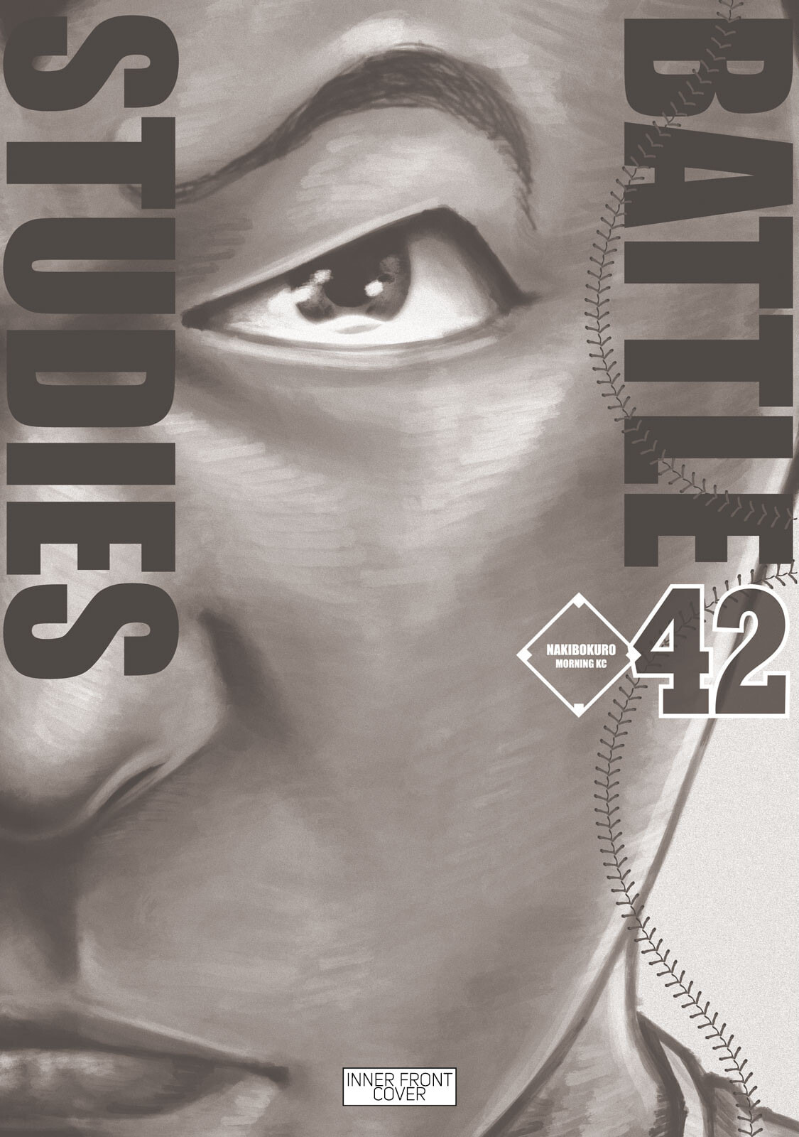 Battle Studies Chapter 423.5 page 8 - 