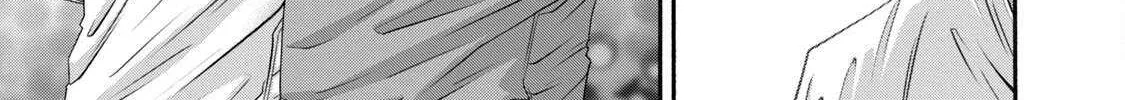 Battle Studies Chapter 423 page 15 - 