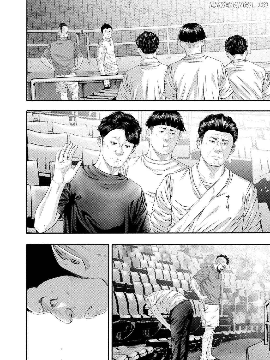 Battle Studies Chapter 423 page 16 - 