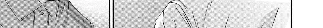 Battle Studies Chapter 423 page 19 - 