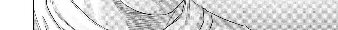 Battle Studies Chapter 423 page 21 - 